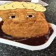 gedad nugget