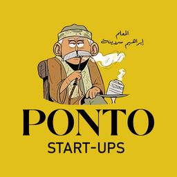 إبراهيم سردينة