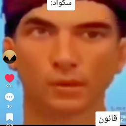 كلا خانز