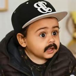 إتاشي 