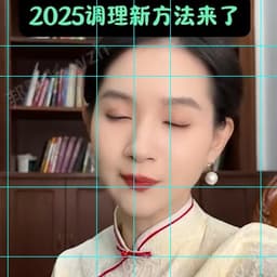 女-日常-五种食物