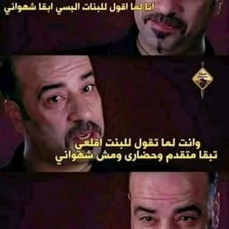 عبدالحميد حامد 