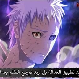ayoub