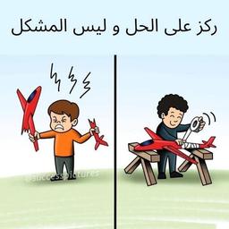 بلال علام