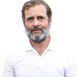 राहुल गांधी 