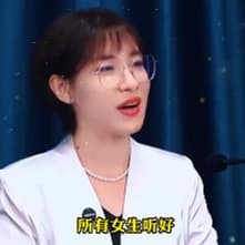 珍珠项链眼睛姐