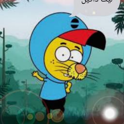 ليث 