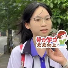 女学生
