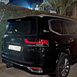 جيلان كردية