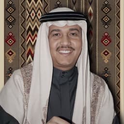 محمد عبده