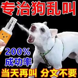 人体缺什么