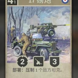 帅帅的我3