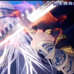 剑圣2(秦时明月)