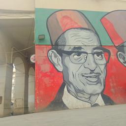 ماهر الاغا