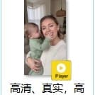 251120女生ai有情绪