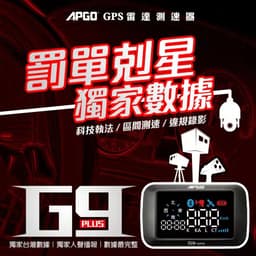 G9