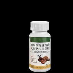 这是用了什么什么