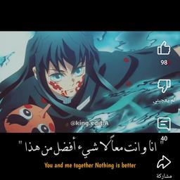 مصطفى كيم اوفر 