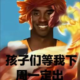 凯30秒