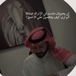 رامممي