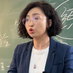 东北武敎谕混剪