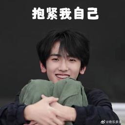 左奇函
