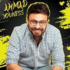 ahmed younes