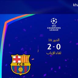 فارس عوض