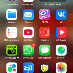 Стас