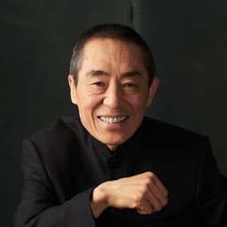 张艺谋