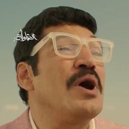 bassem samra