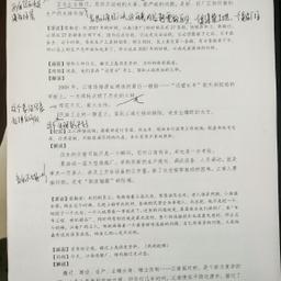 jiangnan222