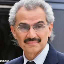 الأمير الوليد بن طلال آل سعود 