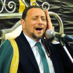 القارئ الشيخ هاني رضوان