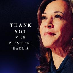 Kamala 
