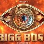 apna bigboss