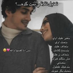 حسين الجسمي 