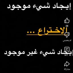 مالكي