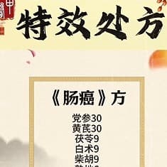 男，深沉，不要问直接买