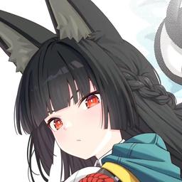 星见雅