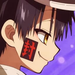 Tsukasa Yugi (english)