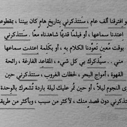 ابو عبيده