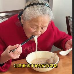 柠檬