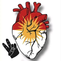 نزير كو ايزدي