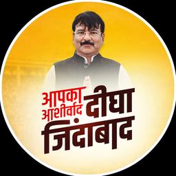 Bittu Singh