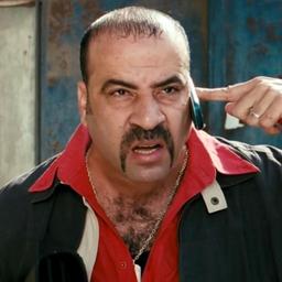 المبي