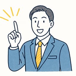 ゆっくり抑揚強め