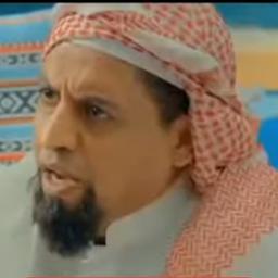 الرجل 1