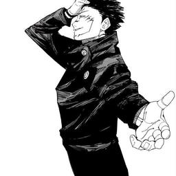 Thukuna!