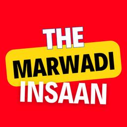 Insaan